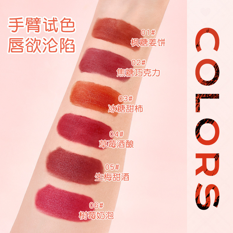 baxi Cute Baxi Milk Bear Soft Mist Lip Gloss is not easy to stick to the cup. Matte whitening lip gloss is an affordable daily lip gloss for girls details Picture