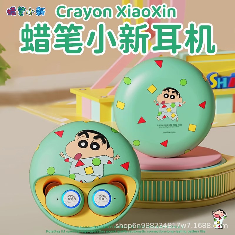 Wax Pen Shin-chan official new wireless Bluetooth headphones, smart touch long-lasting earbud noise-cancelling headphones