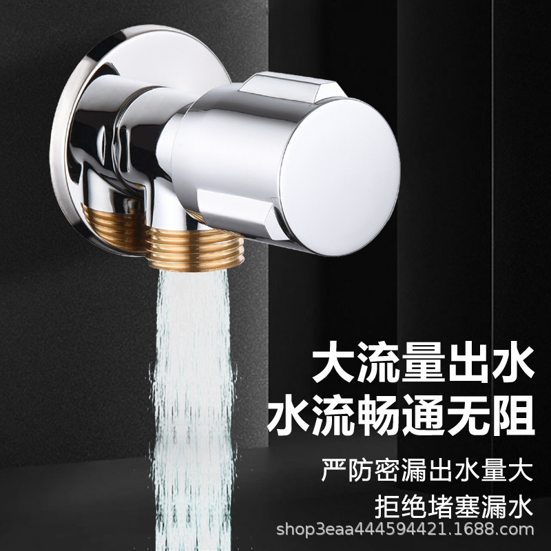 三角阀全铜冷热水器马桶家用大流量球阀三通分水阀门开关一进二出详情图4
