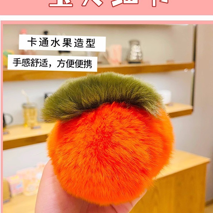 Imitation rex rabbit fur persimmon keychain pendant, a popular plush autumn and winter new red Apple car birthday bag pendant details Picture