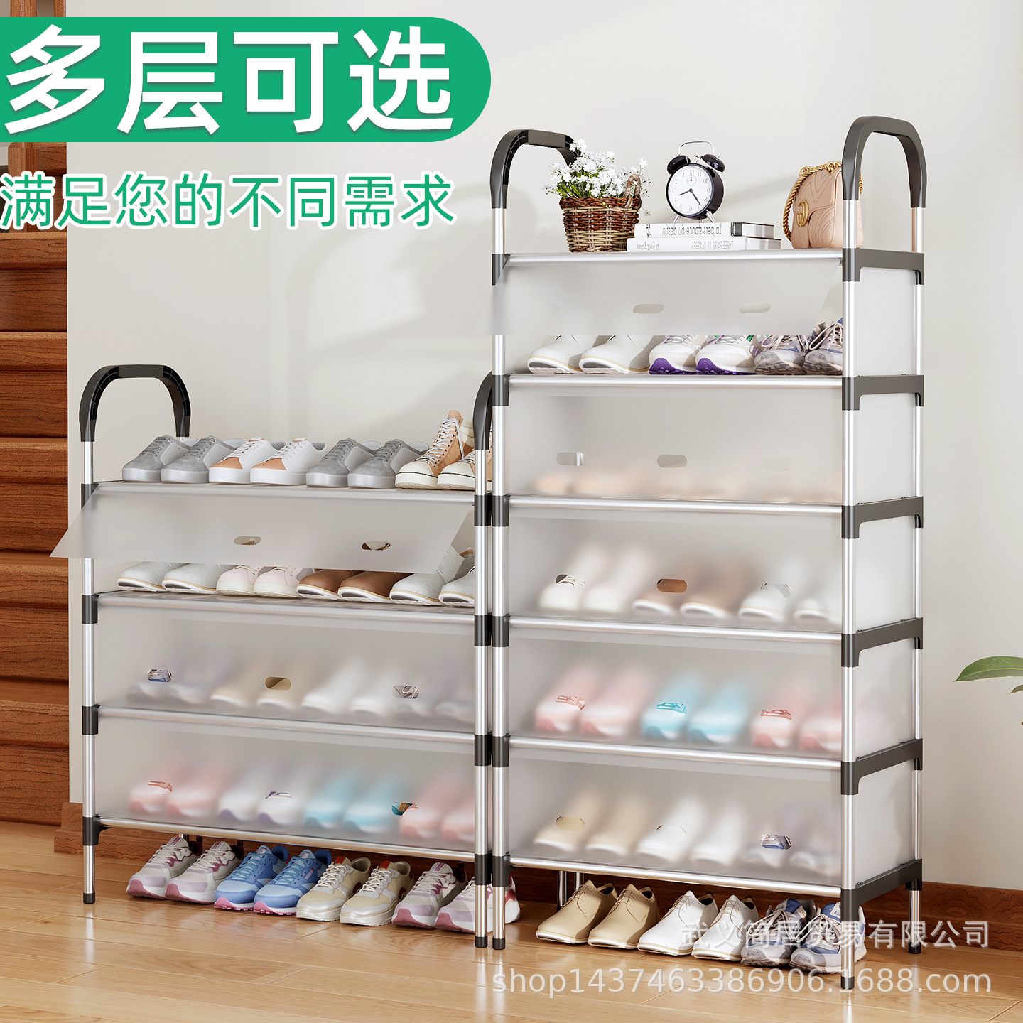 Shoe rack, simple multi-layer door, home dormitory, narrow and small rental room, shoe cabinet, bedroom bestseller, 2025 dormitory details Picture