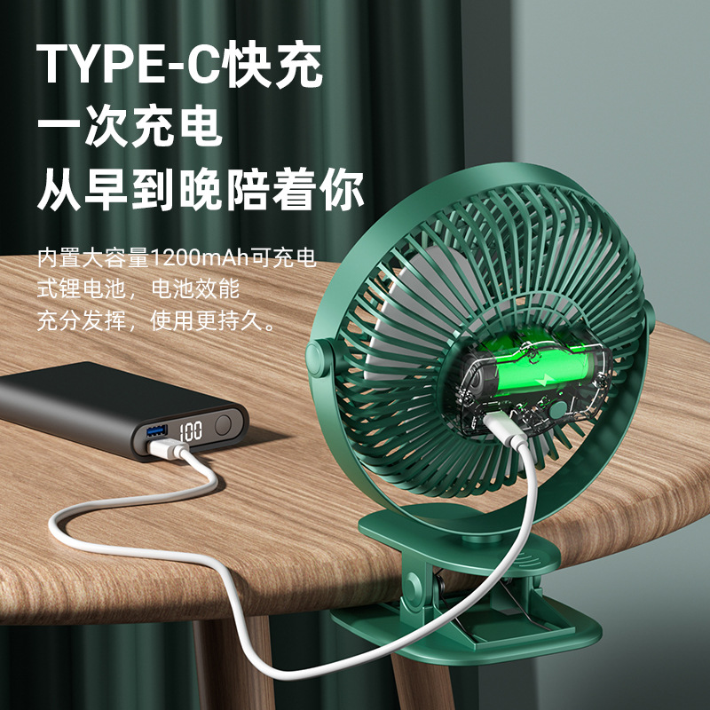 New USB clip fan mini baby stroller stand clip fan portable handheld charging ultra-quiet mini fan M142 details Picture