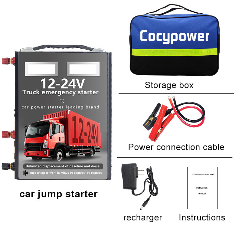 Car emergency start power supply 12v24v, large truck start box, car battery strong start, large-capacity mobile phone charging Application Scenario