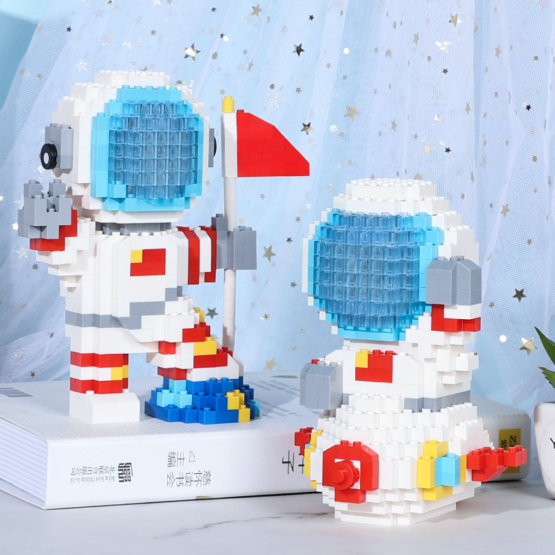 布鲁可积木宇航员模型小积木变形金刚星辰坂乐高180g