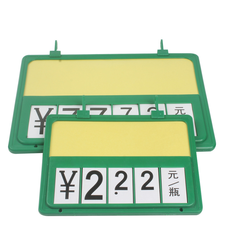 Supermarket POP erasable hanging fruit and vegetable price tags, food and fresh produce unit price display, double-sided price tags, agricultural and sideline products counter hanging handwritten price code hanging cards, fresh produce stall goods price tags hanging seats, market food double-sided writing Item Picture