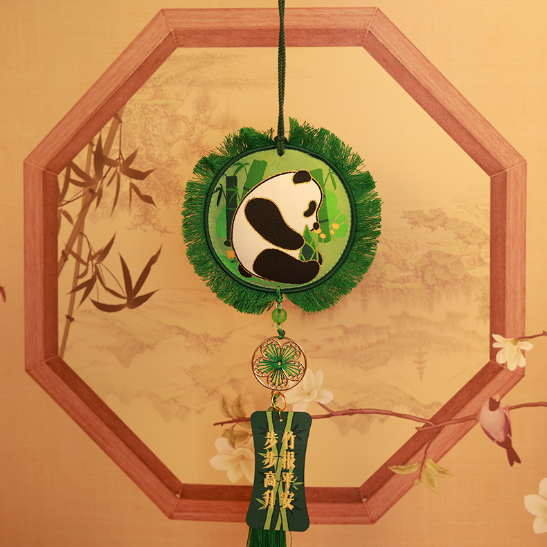 国潮定制熊猫月兔可带流苏装饰挂件平安符毛绒香包挂件挂饰香包绳绣