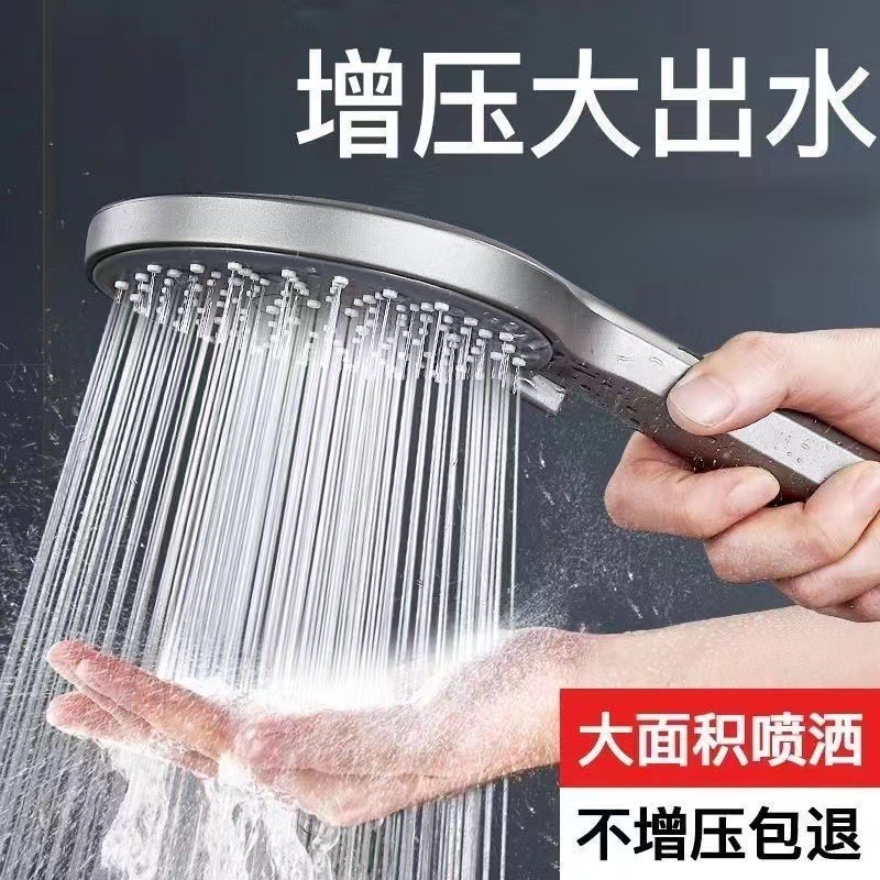 Large panel shower head, pressurized five-speed high water output, bathroom water heater, bathing silicone lotus pod head Application Scenario