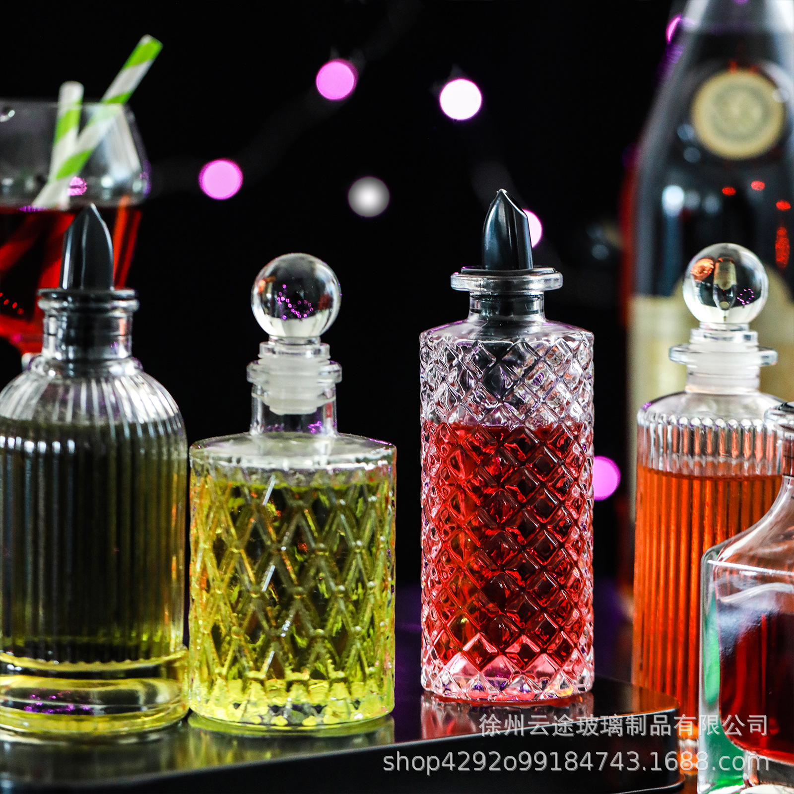 酒包装实物图