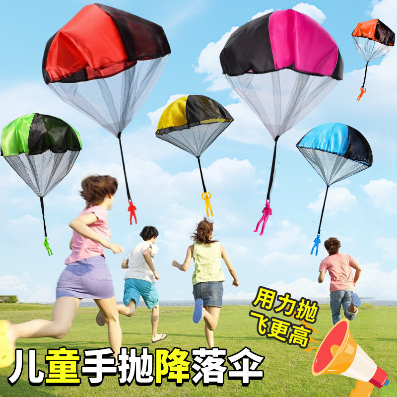 Parachute, children's hand-thrown little figure toys, parent-child interaction, kindergarten outdoor sports, airdrop, parachuting, boys' game details Picture