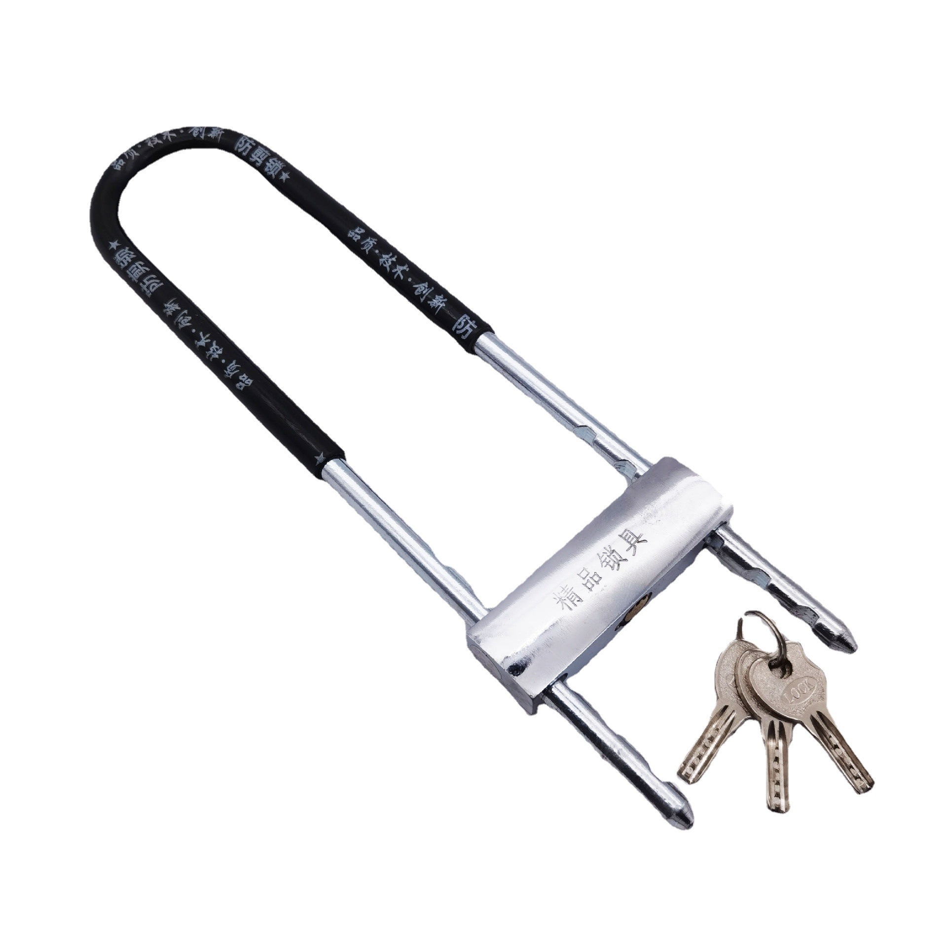 玻璃门锁U型锁锁具双门插锁玻璃锁推拉门长锁商铺u锁型室外U形锁白底实物图