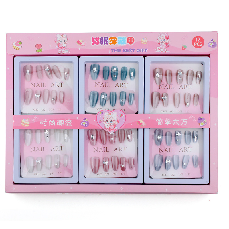 17款儿童可爱穿戴指甲摆摊创业小女孩美甲贴文具店小卖部跨境批发