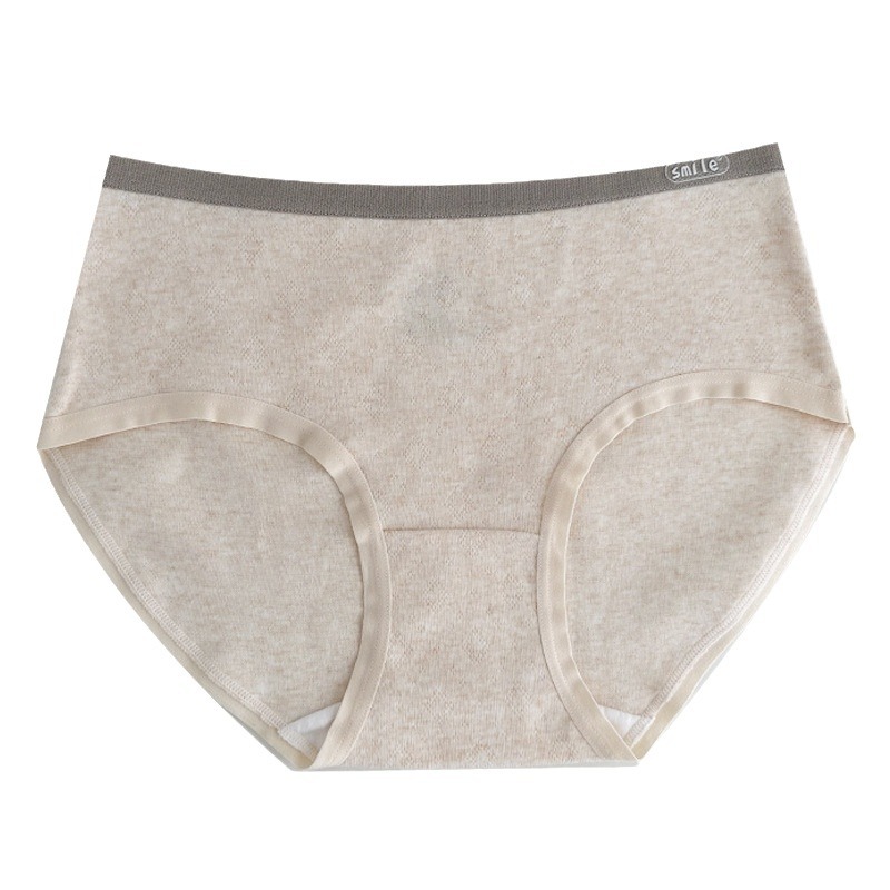 New type of underwear, Class A pure cotton comfortable women's mid-waist seamless antibacterial women's triangle underwear Item Picture