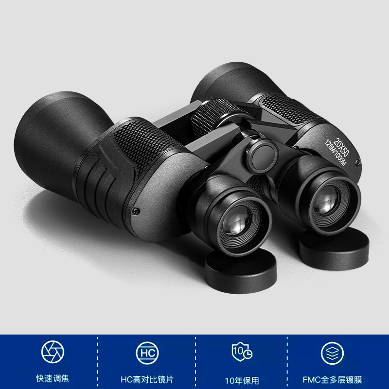 8X40 Binoculars For Outdoor Appearance, Bird Seeking Bees, High-Definition High-Magnification Night Vision Large Eyepiece Binoculars, Cross-Border Wholesale details Picture