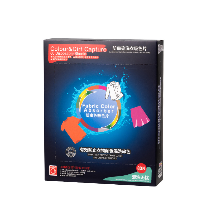 保鲜膜/遮蔽膜/保鲜膜30厘米食品级/保鲜膜粉色/广告膜白底实物图