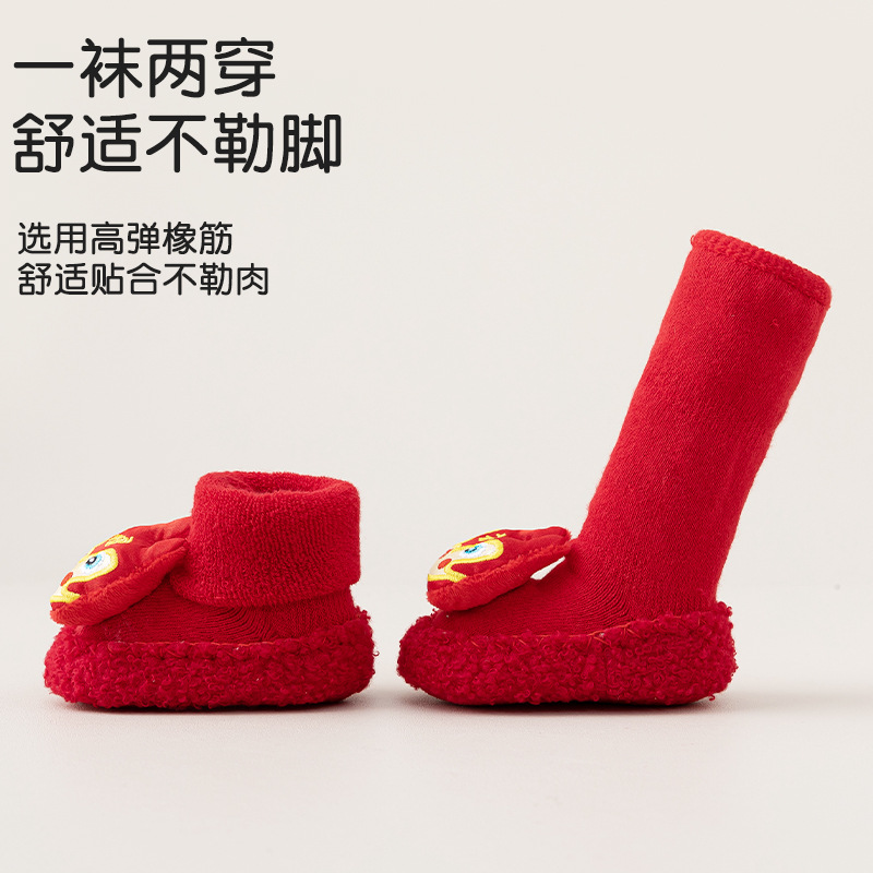 In the autumn and winter of 2025, baby shoes and socks with thickened loops, floor socks and shoes, soft soles, Chinese red, are available for toddlers aged 0-2 Application Scenario
