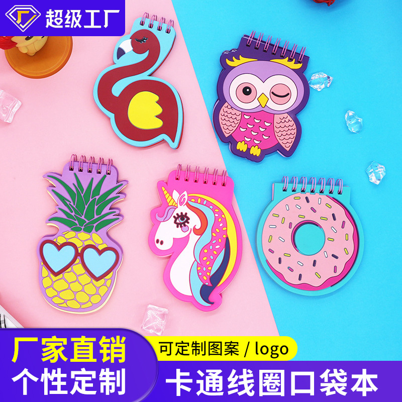 Cartoon cute portable notebook, creative notepad, high appearance level mini student coil notebook, pocket notebook