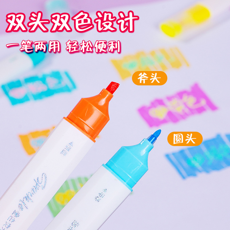 Weiya Hui 22572 Flash Highlighter, Double-headed Flash Color Overlay Highlighter, Fine Flash Highlighter wholesale Specification drawing