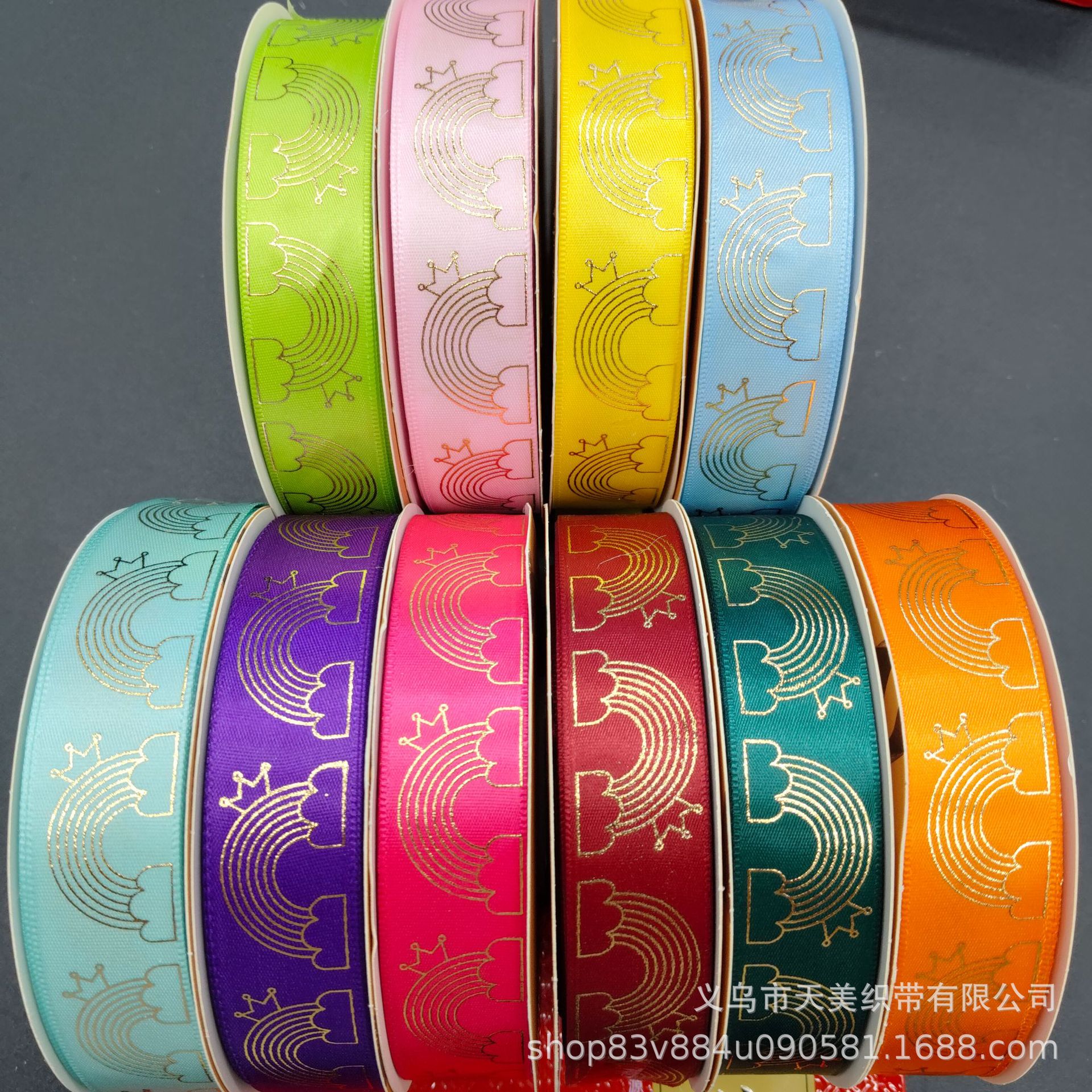 Best-selling gold embossed laser bow DIY ribbon 2.5CM New rainbow ribbon bar tray gift packaging ribbon details Picture