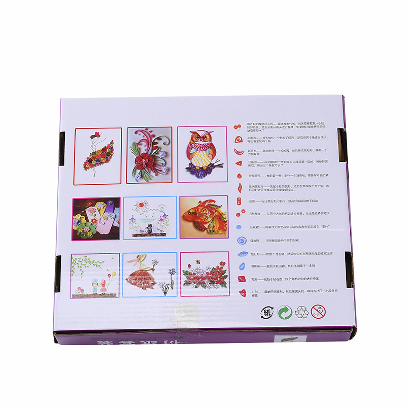 礼品盒pvc/迷你纸盒/包装盒/纸盒/结婚纸盒细节图