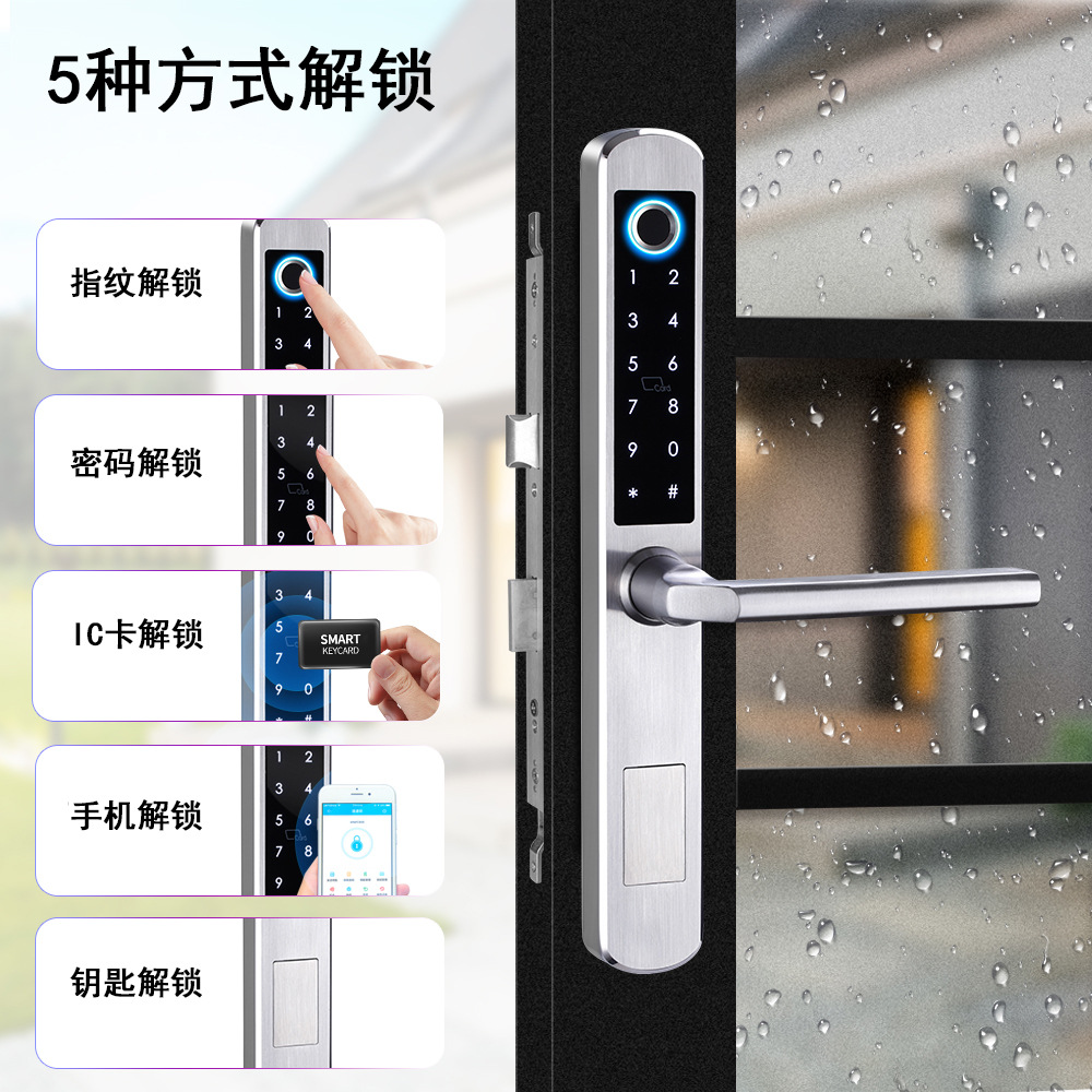 Bluetooth broken bridge aluminum fingerprint lock sliding sliding narrow-side door aluminum alloy smart card swiping password fingerprint lock Specification image