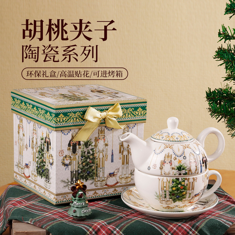 茶具/茶具套装/茶壶/套装五福茶具/高档茶具细节图