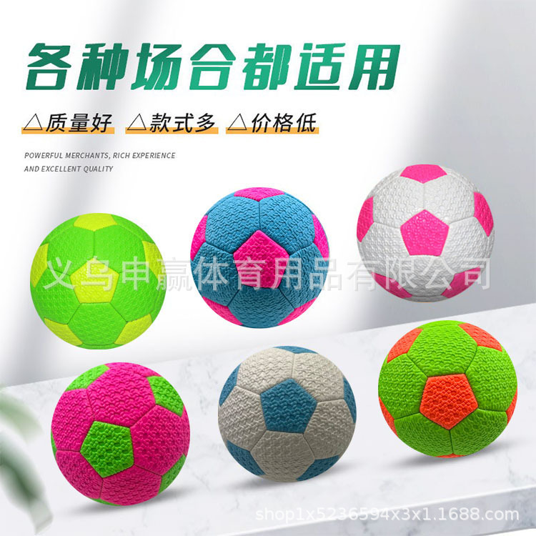 Kindergarten No. 2 machine-sewn woven pattern football, children's competition training thickened linen pattern football cross-border wholesale