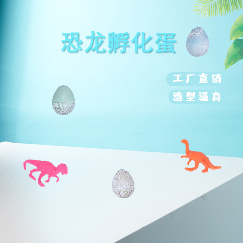 潮流玩具/恐龙蛋/新凯纳动物模型/玩具恐龙/变形金钢玩具产品图