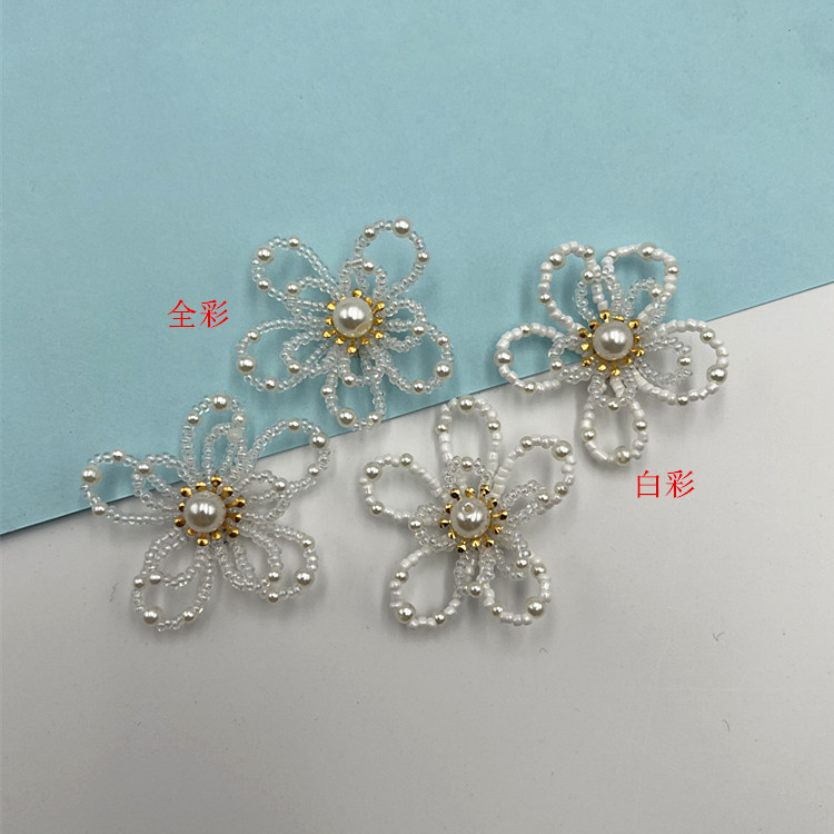 Handmade beaded clothing accessories, three-dimensional double-layer five-petal flower DIY earrings, hairpins, semi-finished accessories Specification image