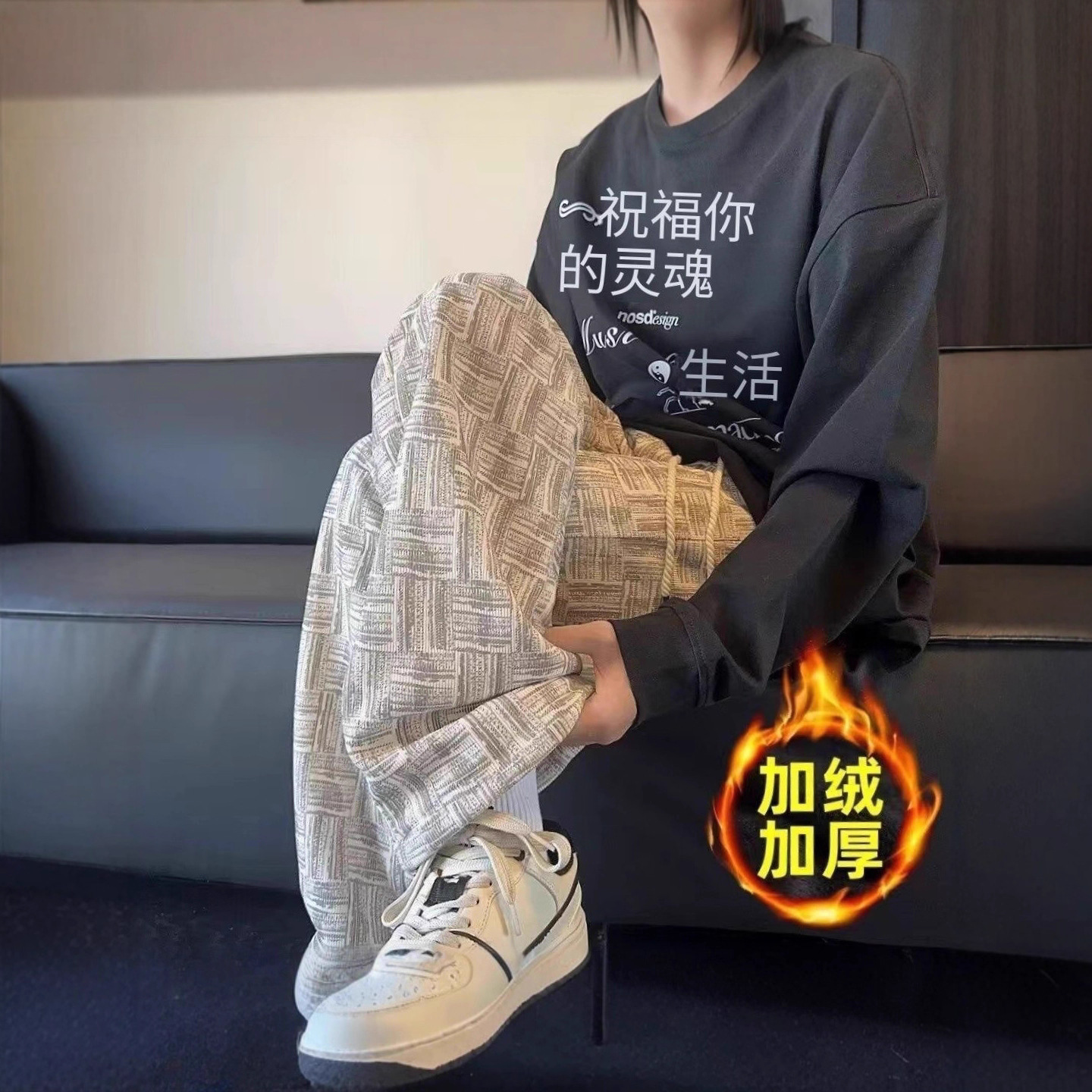 Sporty and trendy men's corduroy checkered wide-leg casual pants, trendy autumn and winter fleece and thickened straight-leg casual pants