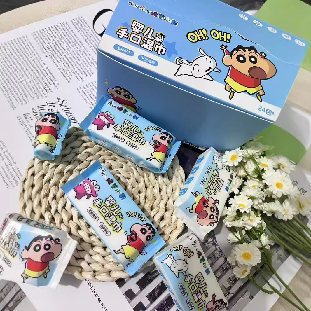 迷你湿巾/湿巾/湿巾小包/酒精湿巾/纸巾产品图