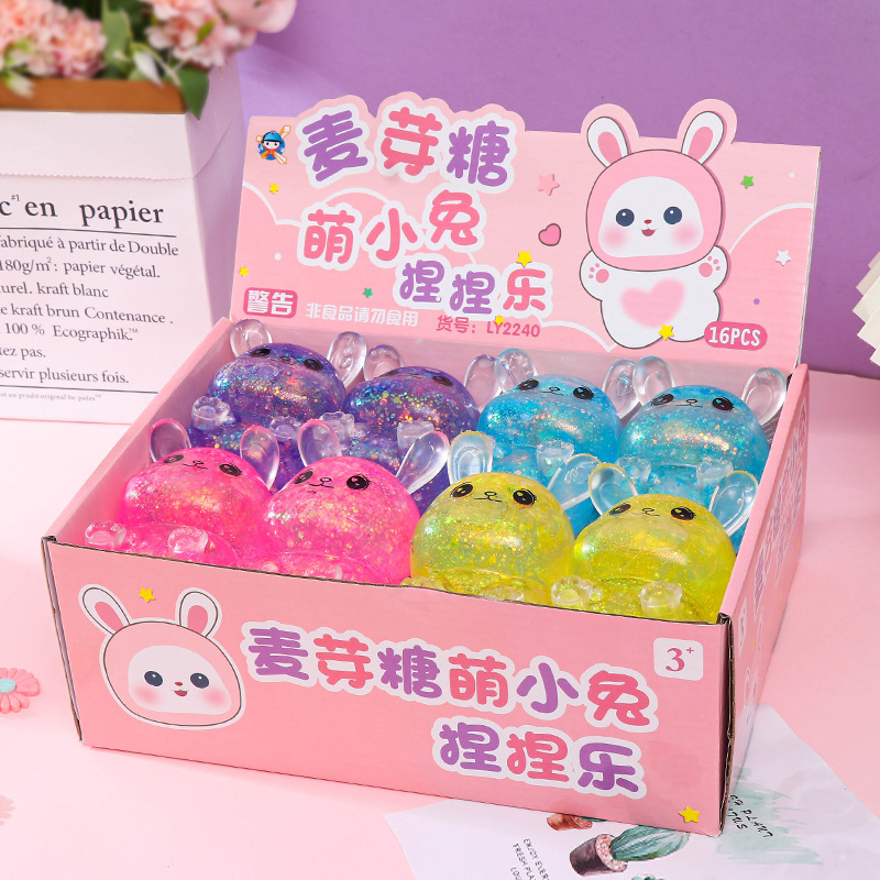 水晶流体水果麦芽糖亮片麦芽糖球捏揉玩具