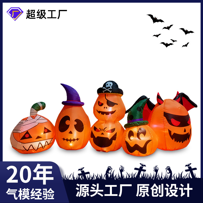 万圣节布置摆件实物图