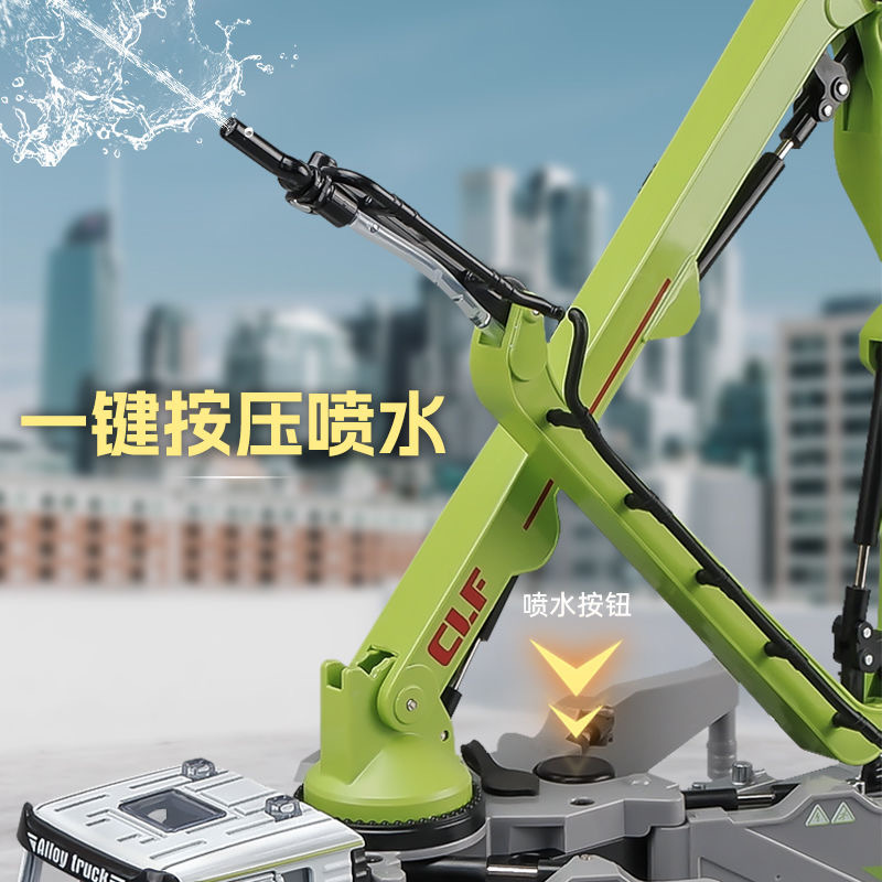 Alloy simulation concrete cement pump truck, fire pump truck, alloy engineering vehicle model, water-spraying toy car Specification image