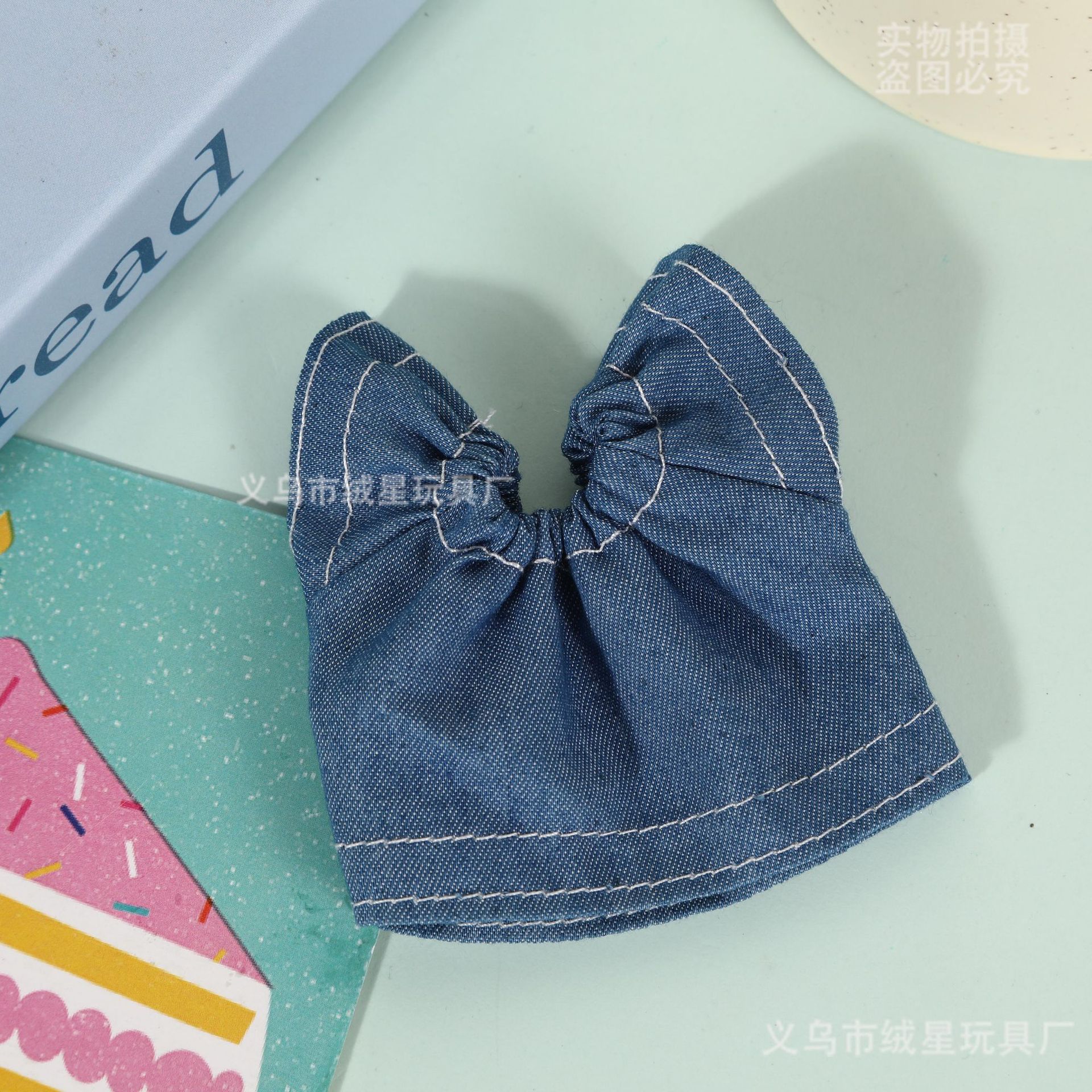 10cm Shirley Mei's Boss dog doll dress, denim skirt, plush doll clothing, cotton doll accessories, clothes, skirt details Picture