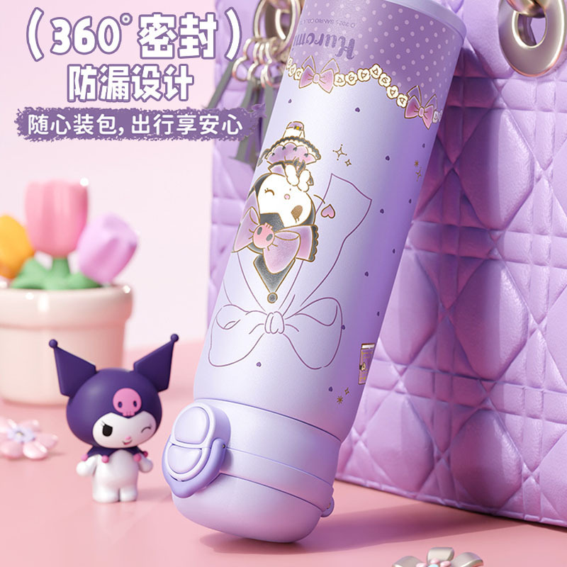 三丽鸥库洛米凯蒂猫儿童保温杯316食品级小学生女孩双饮吸管水杯细节图