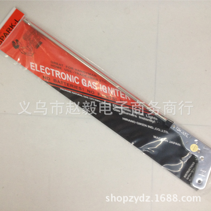 电子打火器/电子点火枪/电子打火机/电子点火器/点火器产品图