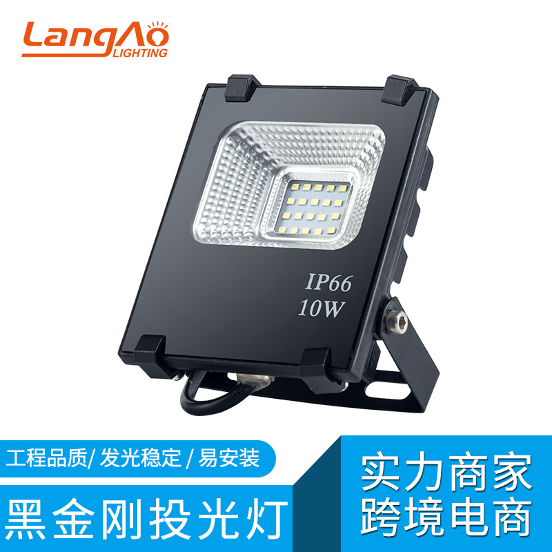 LED outdoor aluminum material floodlight, Black Diamond 5054 surface mount high-brightness floodlight, community basketball court floodlight details Picture