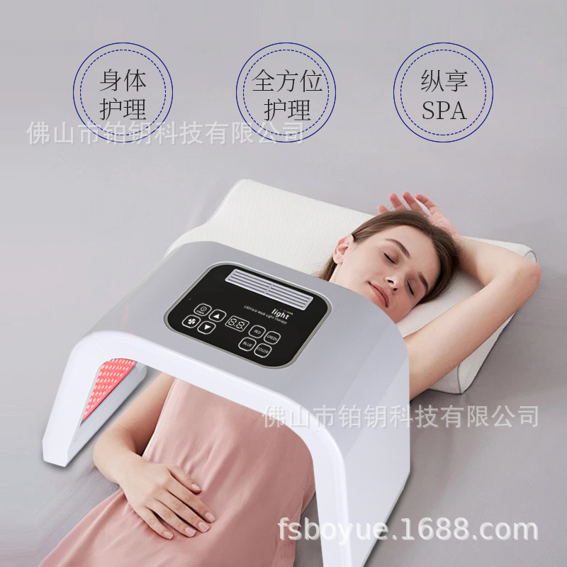 ماكينة تجميل تعمل بمقياس التجميل الطيف بالدايود المبتعث للضوء (PDT الملون بالألوان مع ضوء البدر، بشرة البدر details Picture