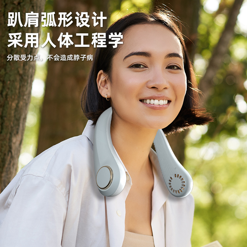 夏季挂脖风扇USB充电懒人便捷式无叶小风扇户外运动挂脖子小风扇细节图
