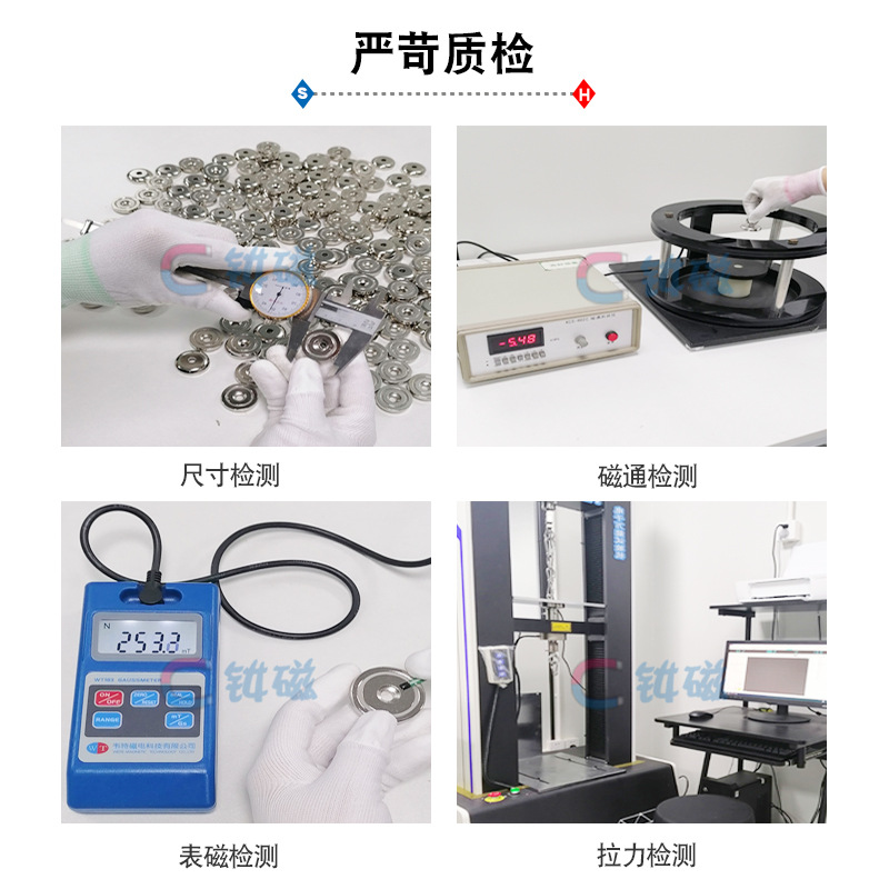 服饰箱包五金实物图