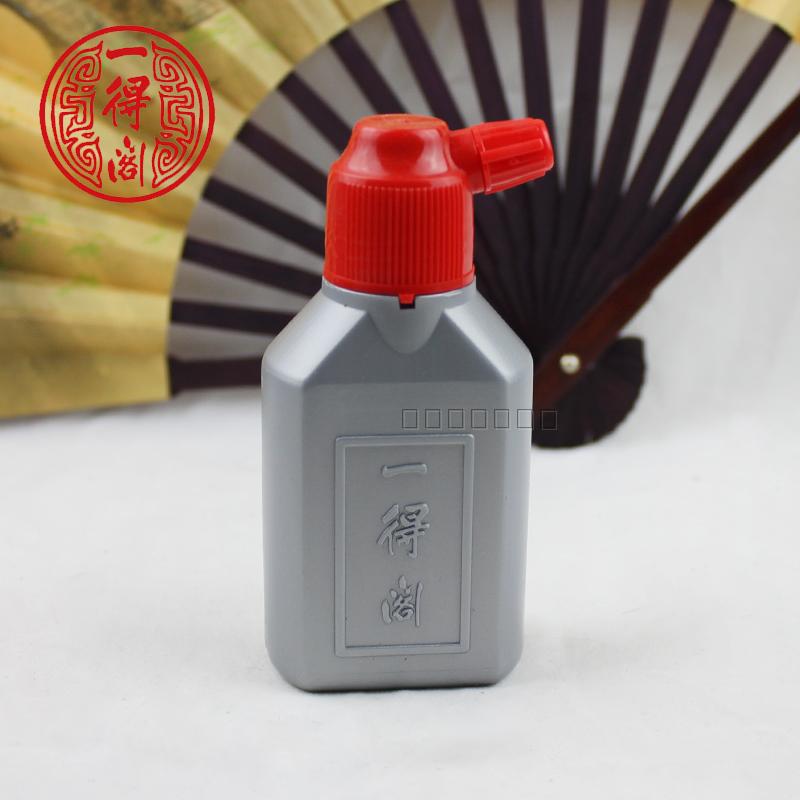 Beijing Yidege Student Ink 100g, a special ink for students to practice calligraphy and traditional Chinese painting, one of the four treasures of the study Specification image