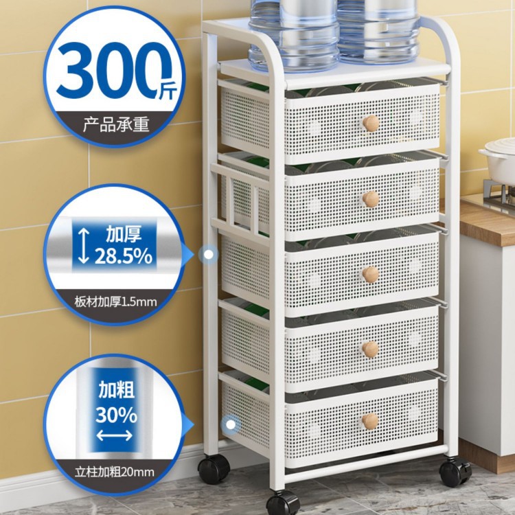 The kitchen storage rack is floor-standing with multiple layers for placing vegetables and fruits. The crevice storage cabinet is movable and features a drawer-type vegetable basket details Picture