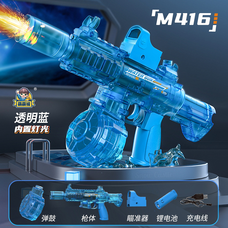 发光玩具实物图