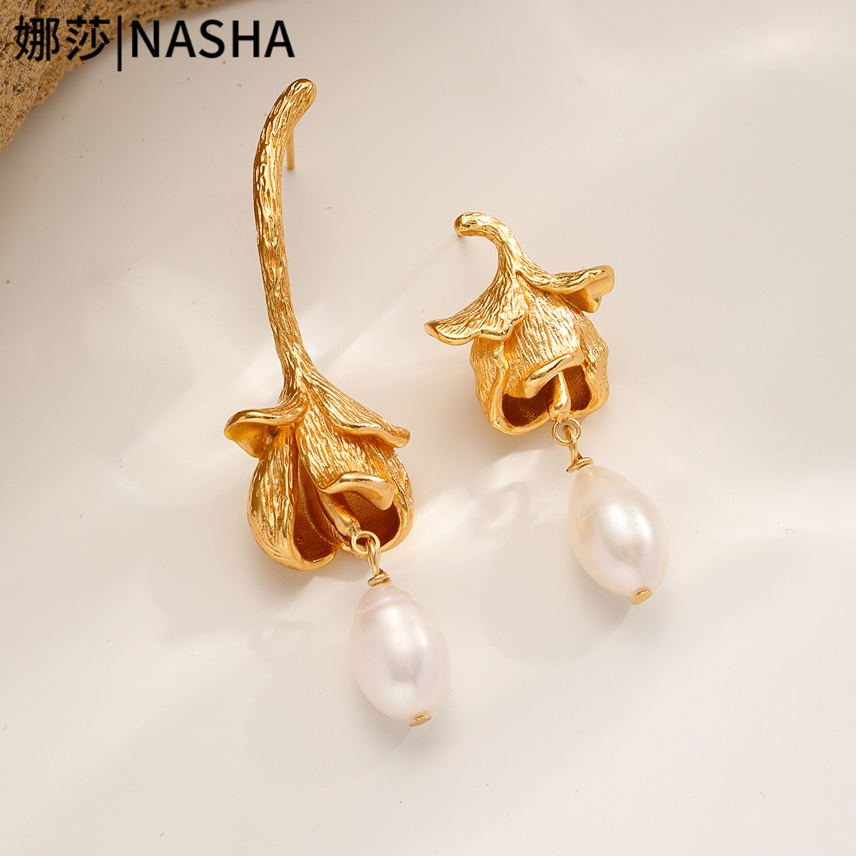 Nasha European and American cross-border jewelry copper-plated 18K real gold freshwater pearl flower earrings S925 silver needle retro earrings