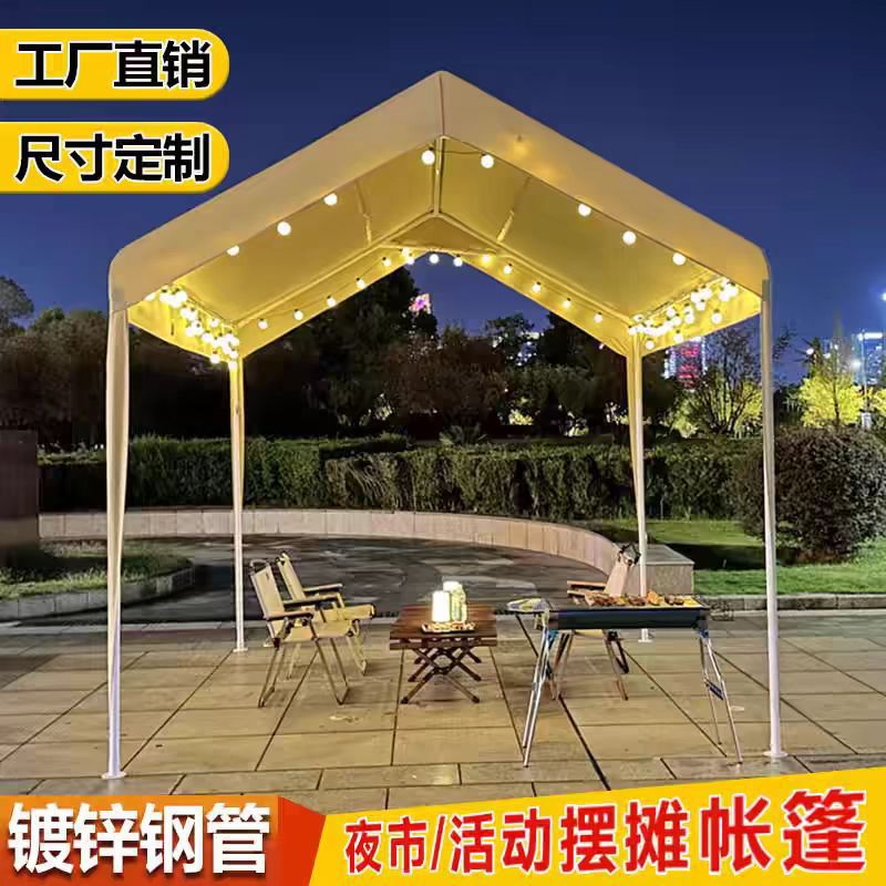 帐篷/充气帐篷/户外/户外用品/露营帐篷产品图