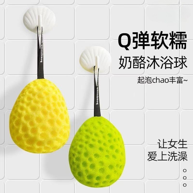 اغتسال الاسفنج في الشمس Specification image