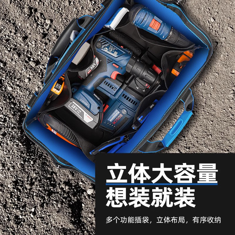 Multi-functional maintenance and installation electrician canvas large wear-resistant storage bag, tool bag, portable waterproof hand-held tool kit Specification image