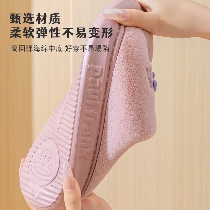 毛毛拖鞋实物图