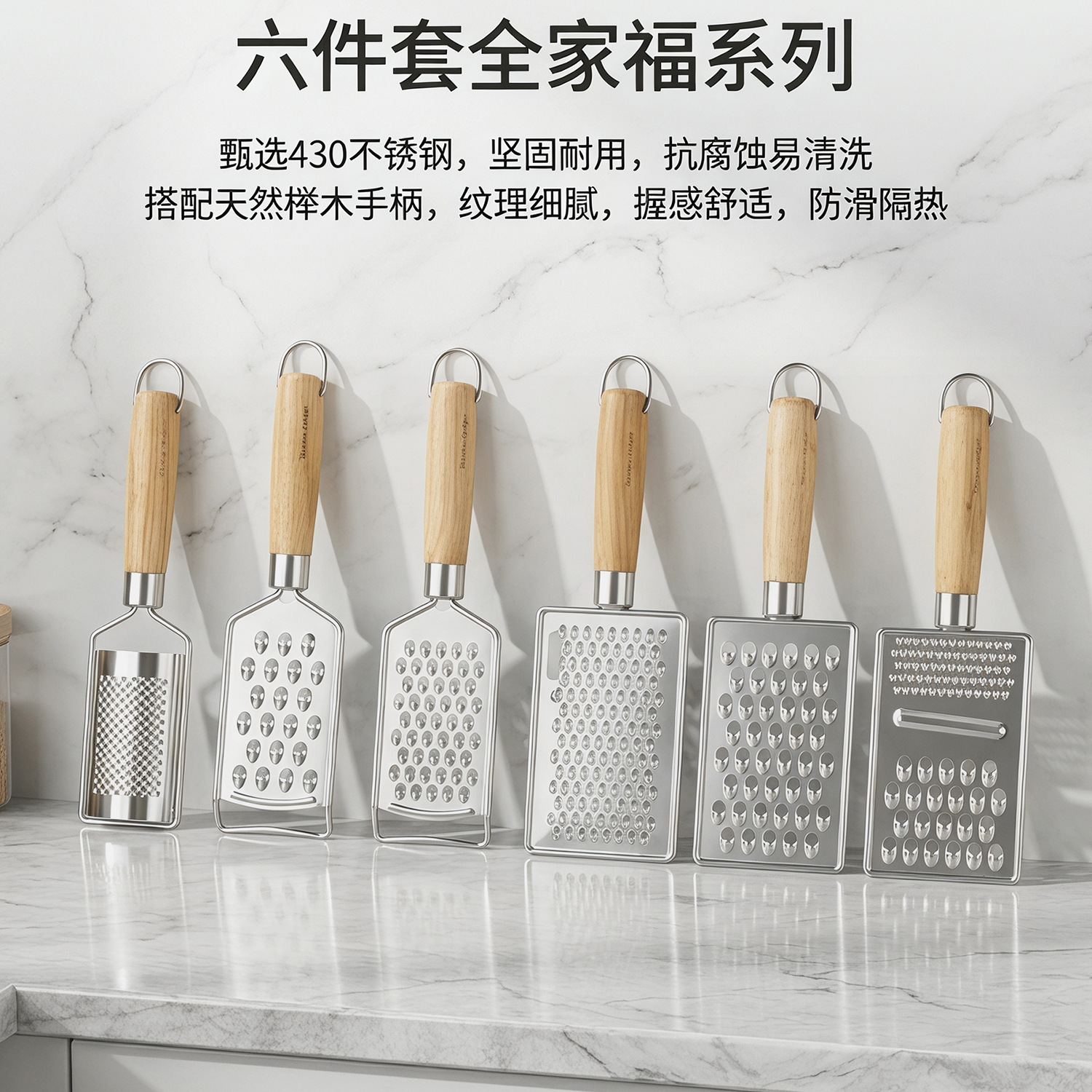 Stainless steel ginger grater, multi-functional radish grater, ginger grinder, lemon grater, cheese grater, flat grater, peeling