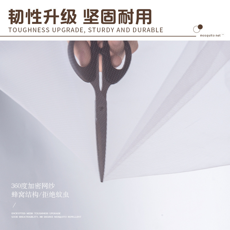 蚊帐、床幔实物图